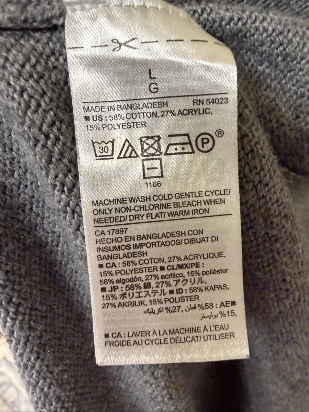 Old Navy Heather Gray Open-Front Women's Cardigan - Picture 4 of 4